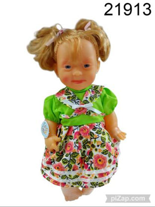 Imagen de BEBA CON CABELLO NATURAL SIMONA 12.25